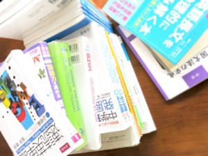 中学生のオンライン英会話スクールの選び方 学習法と教材 公式ブログ オンライン英会話の大人の英会話倶楽部